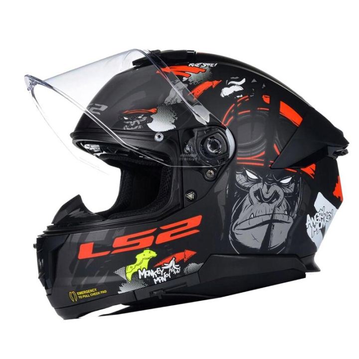 LS2 STREAM 2 ANGRY MONKEY KAPALI KASK